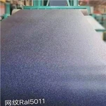 Bobina de acero con revestimiento de color