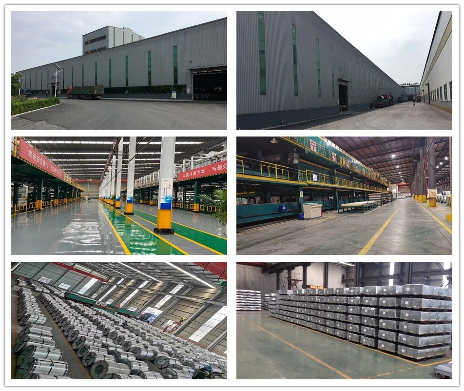 factory